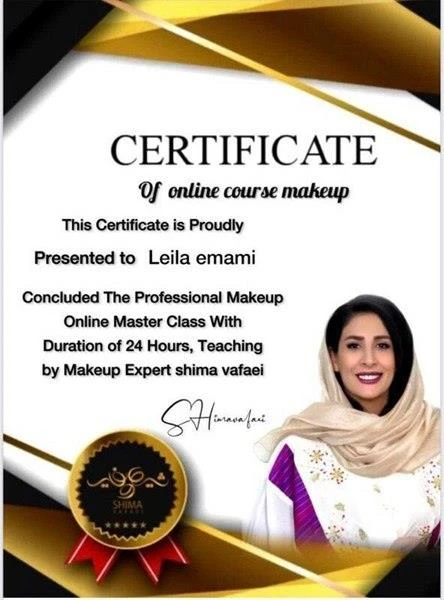 میکاپ آرتیست حرفه ای در تبریز، لیلا امامی