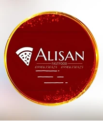 فست فود علیسان