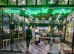 پاساژ سهند(لیست مغازه های مجتمع کامپیوتر سهند)