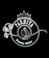 سالن زیبایی پرنیا