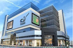 مجتمع تجاری، فرهنگی و تفریحی کوروش - کوروش مال