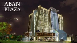 برج آبان پلازا مشهد