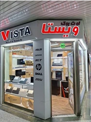 فروش انواع برند لپ تاپ آکبند در نوت بوک ویستا