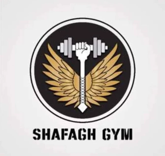 باشگاه بدنسازی شفق