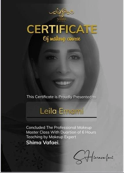 میکاپ آرتیست حرفه ای در تبریز، لیلا امامی