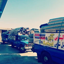 قالیشویی و مبل شویی آباد نگین