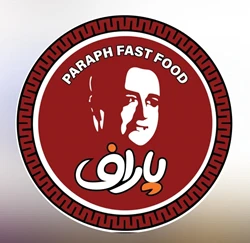فست فود پاراف در تبریز