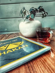 کافه رستوران هاکان در تبریز