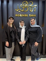 سالن زیبایی سهیلا خانی در شهر جدید سهند